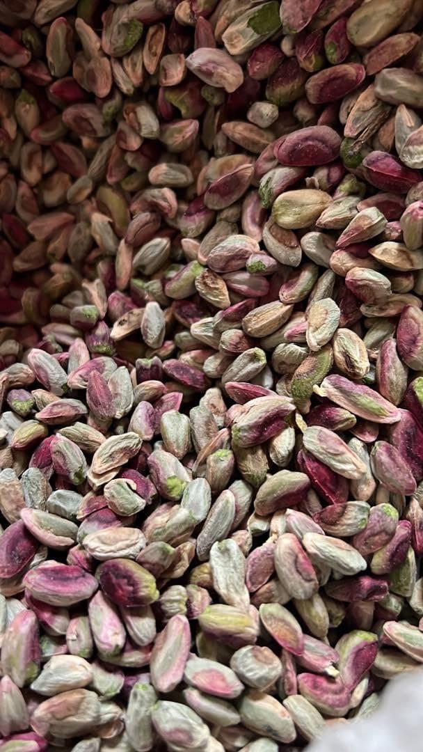 Shelled Pistachios 2